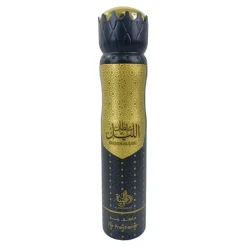 Al Wataniah Interieurparfum|Sultan Al Lail Air Freshener