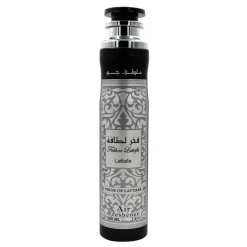 Lattafa Interieurparfum|Fakhar Black Air Freshener