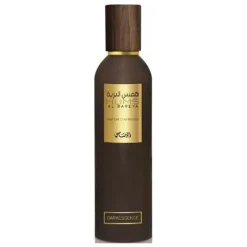 Rasasi Interieurparfum|Hums Al Bareya Darkessence Interieurparfum