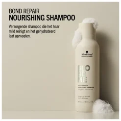 Schwarzkopf Professional Shampoo|BlondMe Bond Repair Nourishing Shampoo