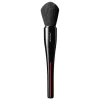 Shiseido Penselen|Maru Fude Multi Face Brush